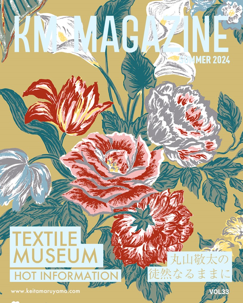 KM MAGAZINE VOL33